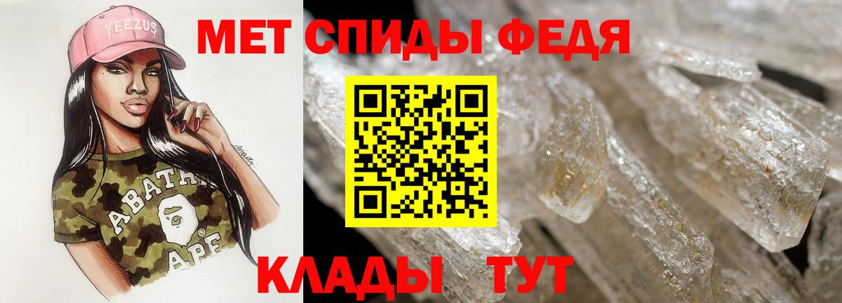 Amphetamine 98% Нурлат