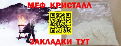 MDMA Premium VHQ Сланцы