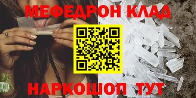 MDMA Premium VHQ Сланцы