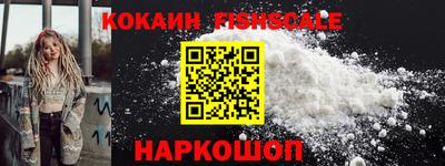 MDMA Premium VHQ Сланцы