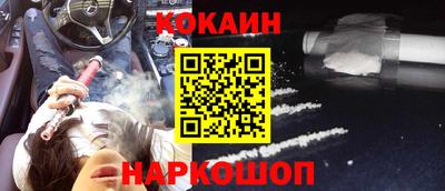 гашиш Славгород