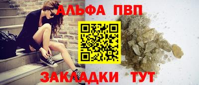 MDMA Premium VHQ Сланцы