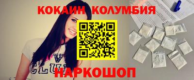 MDMA Premium VHQ Сланцы