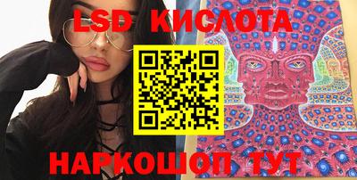 гашиш Славгород