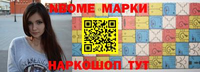 MDMA Premium VHQ Сланцы