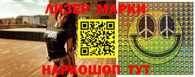 MDMA Premium VHQ Сланцы