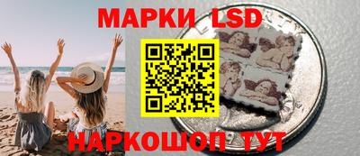 гашиш Славгород