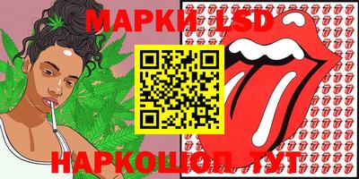 MDMA Premium VHQ Сланцы