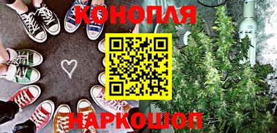 винт Славянск-на-Кубани