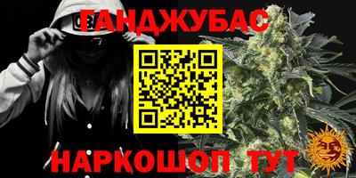 MDMA Premium VHQ Сланцы