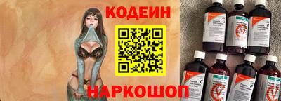 гашиш Славгород