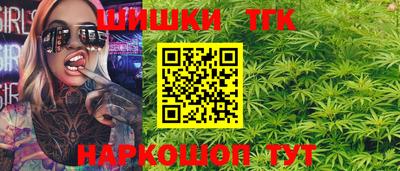 MDMA Premium VHQ Сланцы