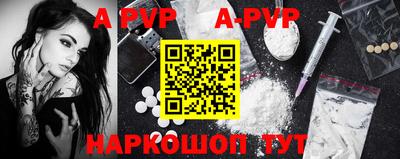 гашиш Славгород
