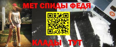 MDMA Premium VHQ Сланцы