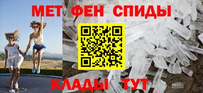 гашиш Славгород