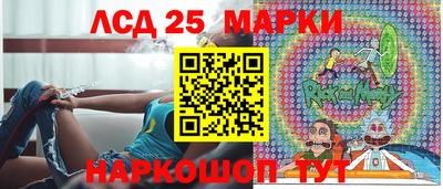 MDMA Premium VHQ Сланцы