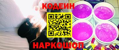 гашиш Славгород