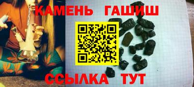 MDMA Premium VHQ Сланцы