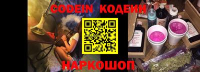 MDMA Premium VHQ Сланцы