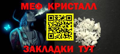 MDMA Premium VHQ Сланцы