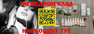 гашиш Славгород