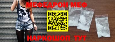гашиш Славгород